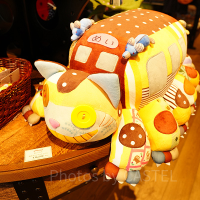 ネコバス特大ぬいぐるみ／ジブリパークのグッズ