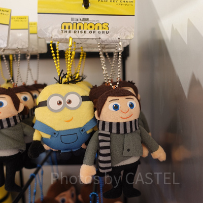 ペアキーチェーン