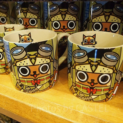 ペアキーチェーンマグカップ