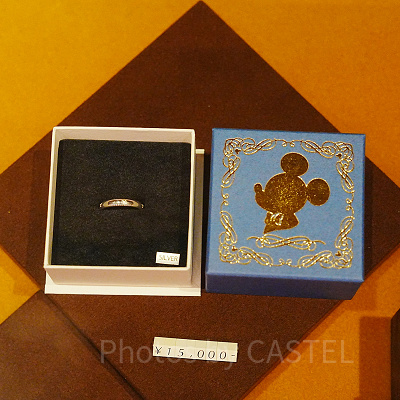 ペアリング（ミッキー）