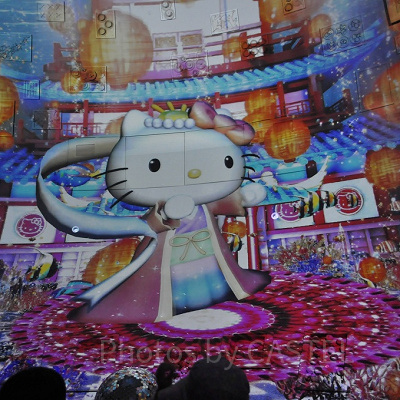 パレスシアター