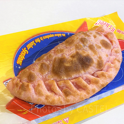 パン・ギャラクティック・ピザ・ポート