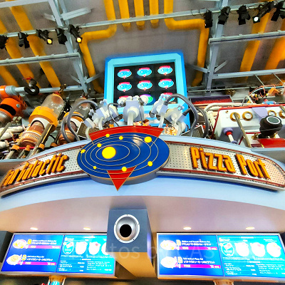 パン・ギャラクティック・ピザ・ポート