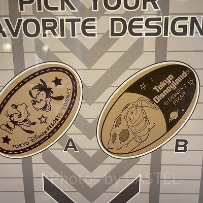 パン・ギャラクティック・ピザ・ポートのスーベニアメダル（2025年11月）