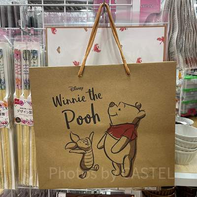 ペーパーバック：くまのプーさん