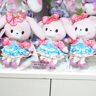 パレードパラレルぬいぐるみ（ぼんぼんりぼん）