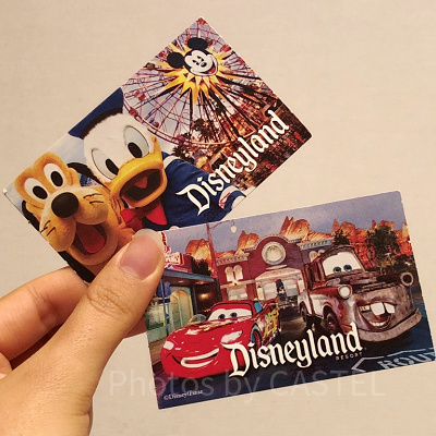 パークチケット