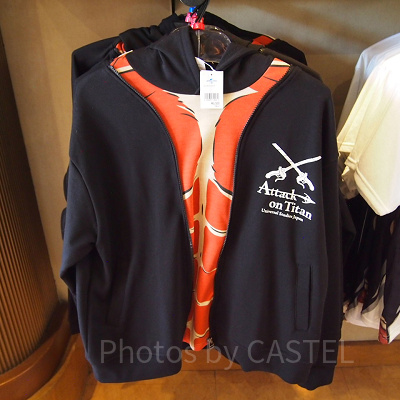 巨人なりきりパーカー