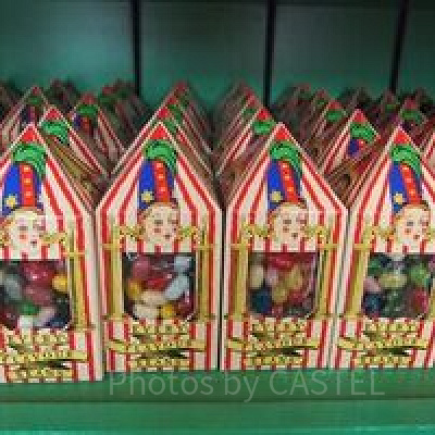 パーティー・ボッツの百味ビーンズ