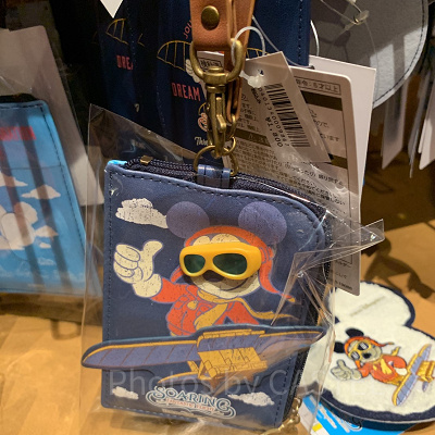 コインケース付きパスケース