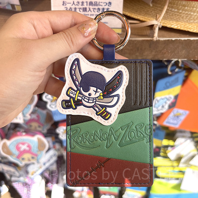 パスケース（ゾロ）（USJワンピースグッズ）