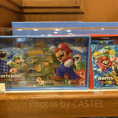 パスタスナック（ソルト味）