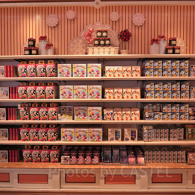 ペイストリーパレス