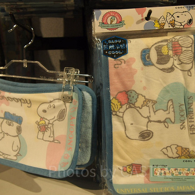 ピーナッツアイスクリーム☆クールタオル