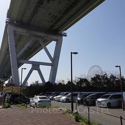 ピーズ USJ・桜島駅前
