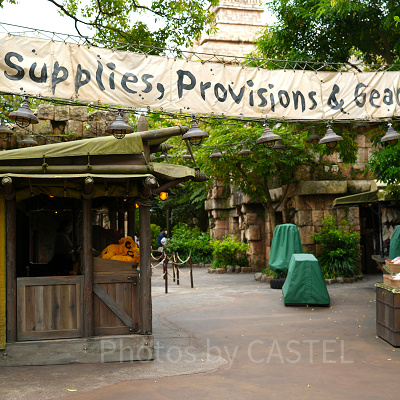 ペドラーズ・アウトポスト