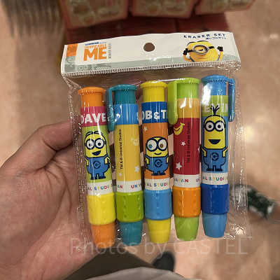ペン型消しゴムセット