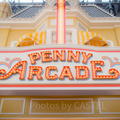 ペニーアーケード