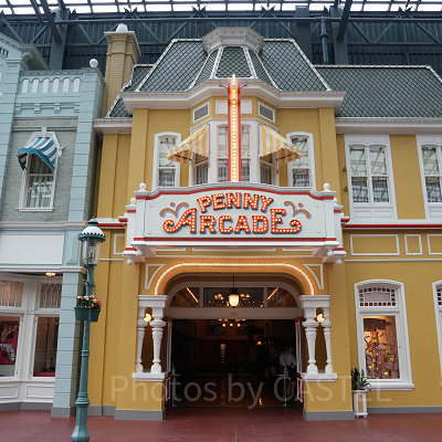 ペニーアーケード（ワールドバザール）