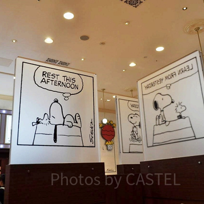 地域共通クーポンが使える期間