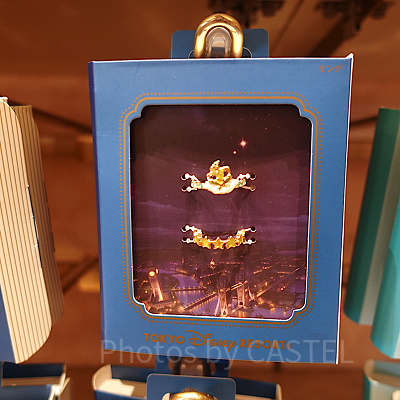 ピーターパンのリングセット