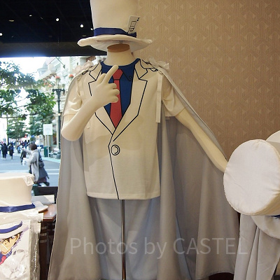 怪盗キッドマント