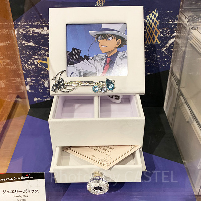 怪盗キッドのジュエリーボックス（USJ×名探偵コナングッズ2024）