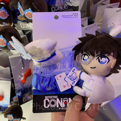 怪盗キッドリング&ブレスレットセット（USJコナングッズ）