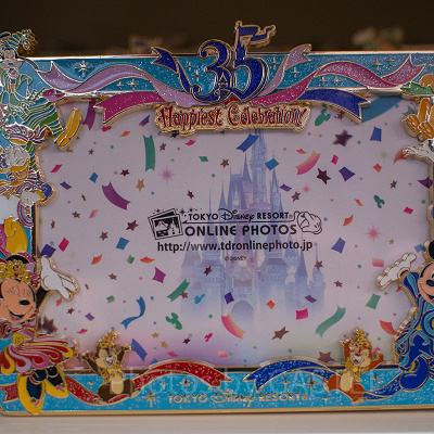 フォトフレーム