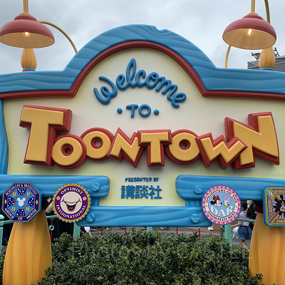 トゥーンタウンの写真スポット