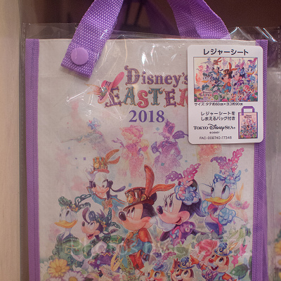 レジャーシート