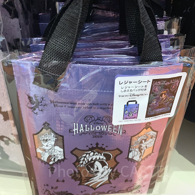 レジャーシート