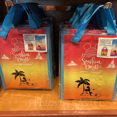 ディズニーレジャーシート：サンシャイン・デイズ