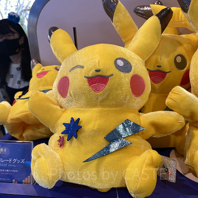 ピカチュウのハンドパペット