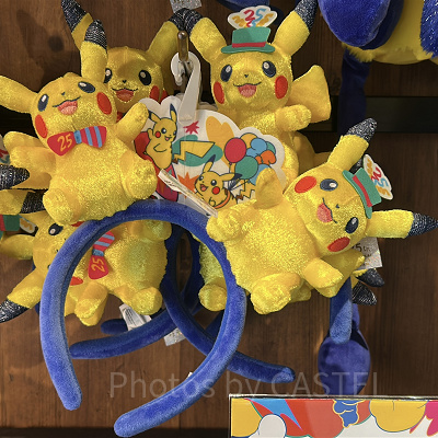 ピカチュウカチューシャ