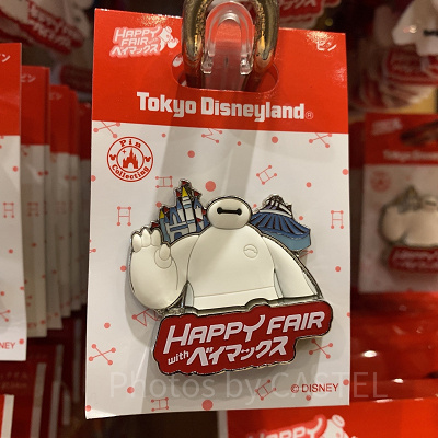 ピンバッジ