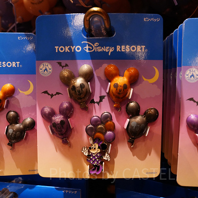 ピンバッジセット（2022年ディズニーハロウィングッズ）