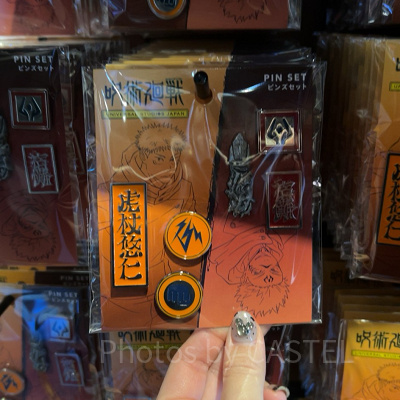 ピンバッジセット（USJ×呪術廻戦グッズ2026）