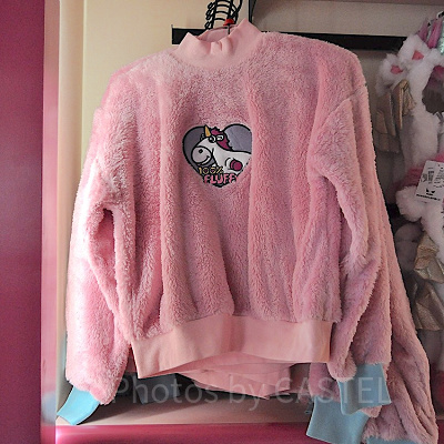 ピンクのボアスウェット