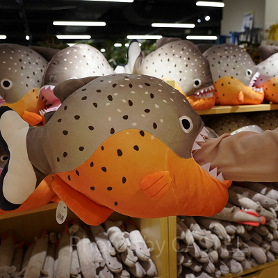 ピラニアぬいぐるみ