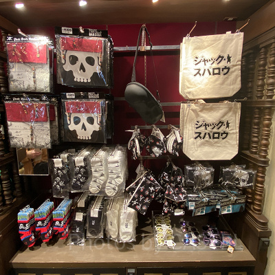 海賊グッズ