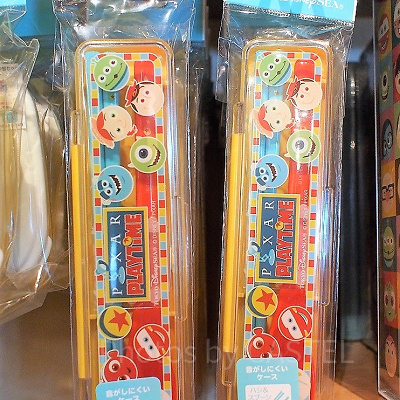 ピクサー・プレイタイムデザインランチカトラリー
