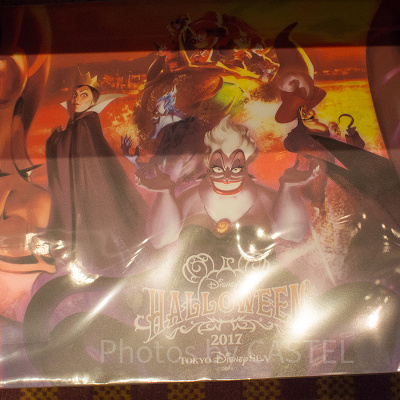 ランチョンマット