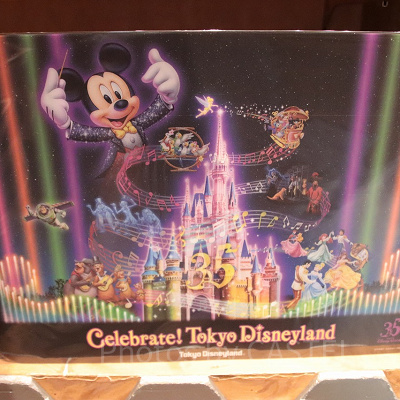 ランチョンマット