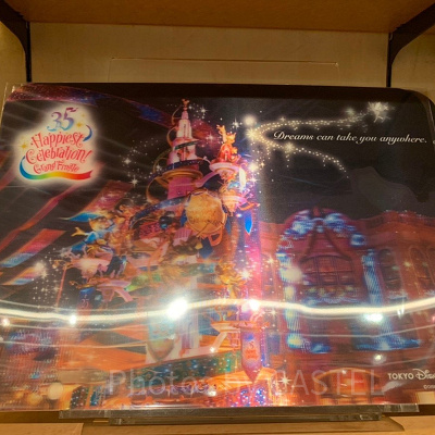 ランチョンマット