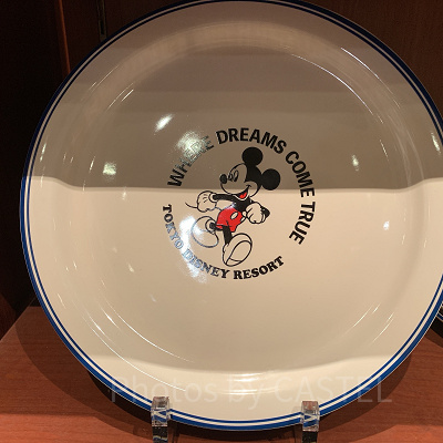 プレート（大）