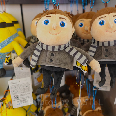 ぬいぐるみキーチェーン（怪盗グルー）