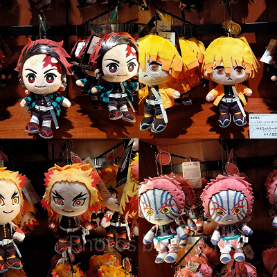 ぬいぐるみキーチェーン