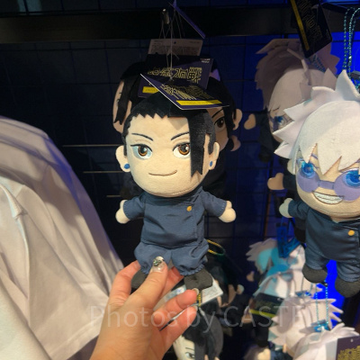ぬいぐるみキーチェーン（USJ×呪術廻戦グッズ2026）