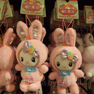 プラッシュキーチェーン（キティ）